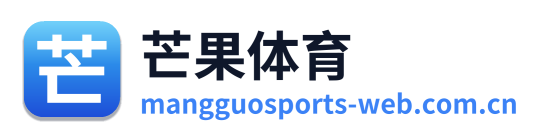 芒果体育 Logo